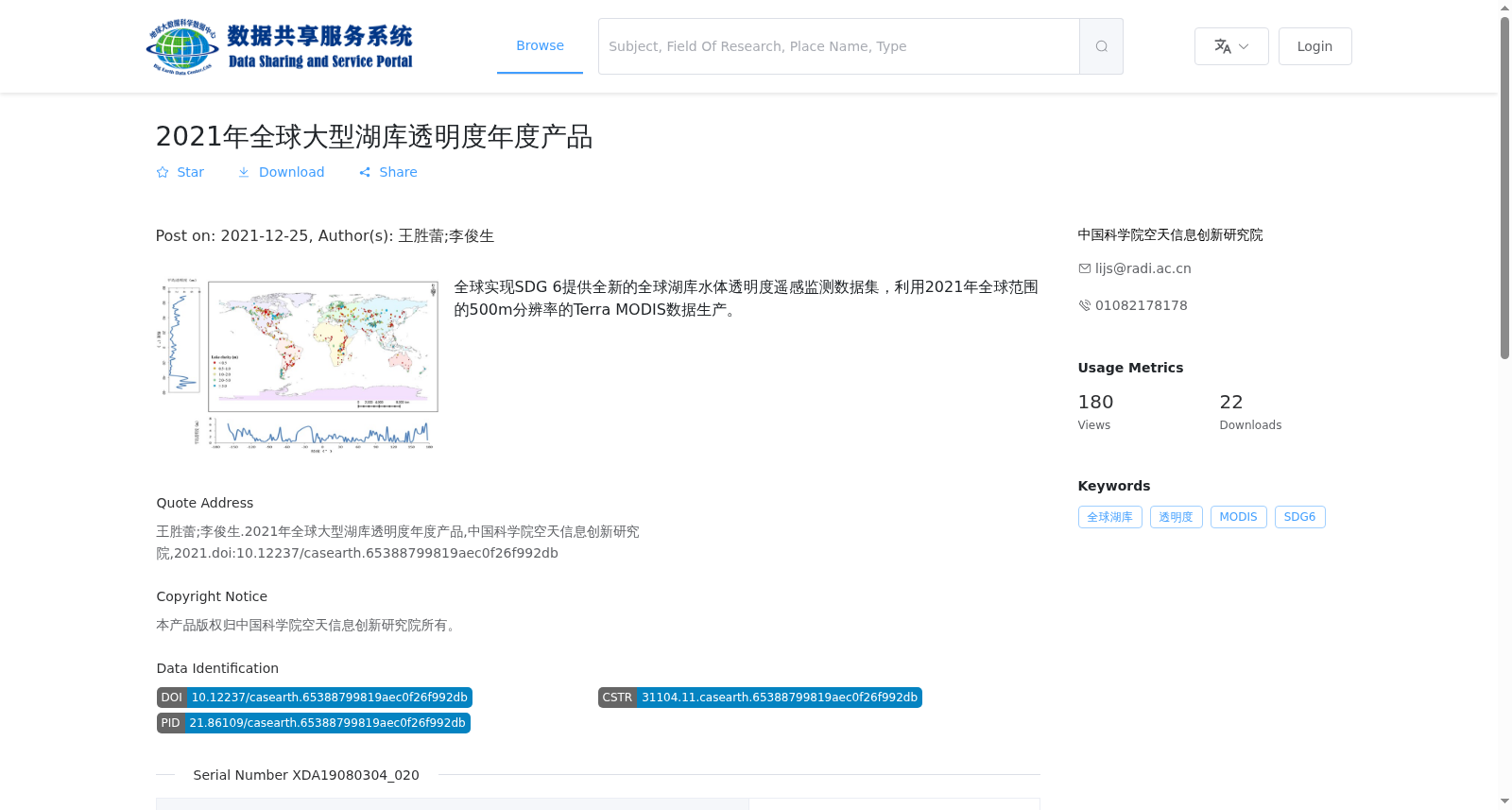main_image_url