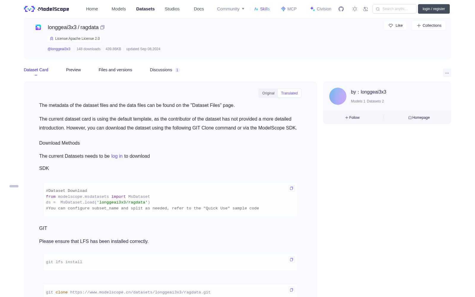 ragdata 数据集图片