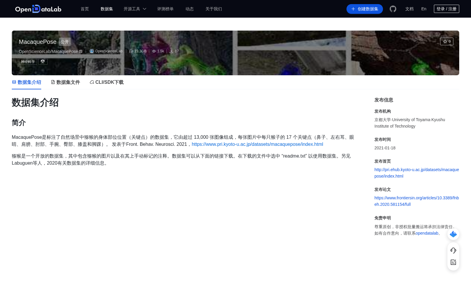 main_image_url