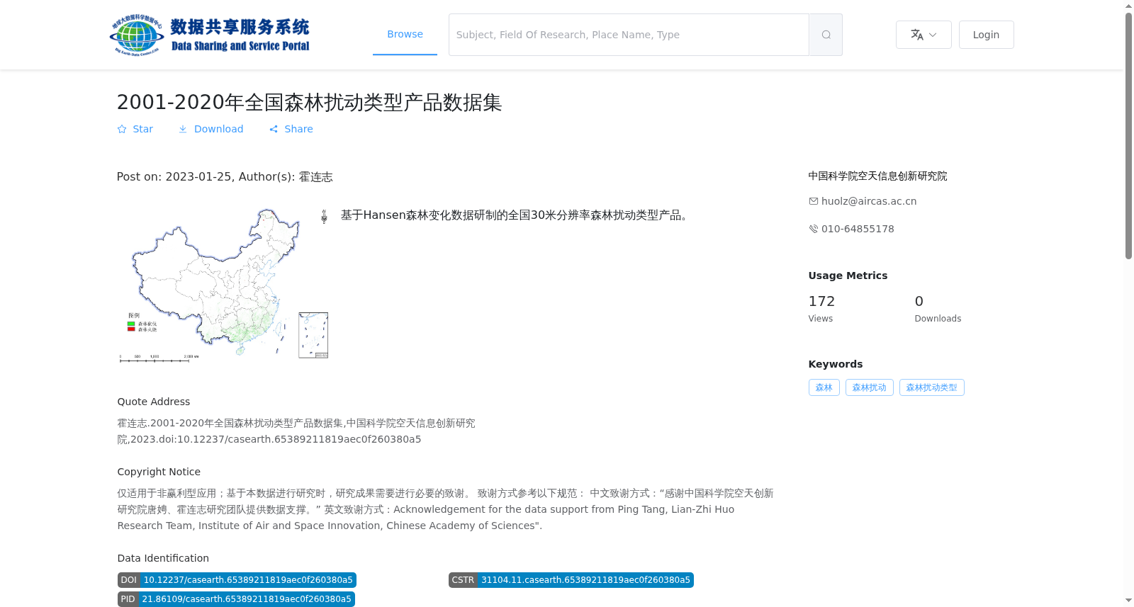 main_image_url