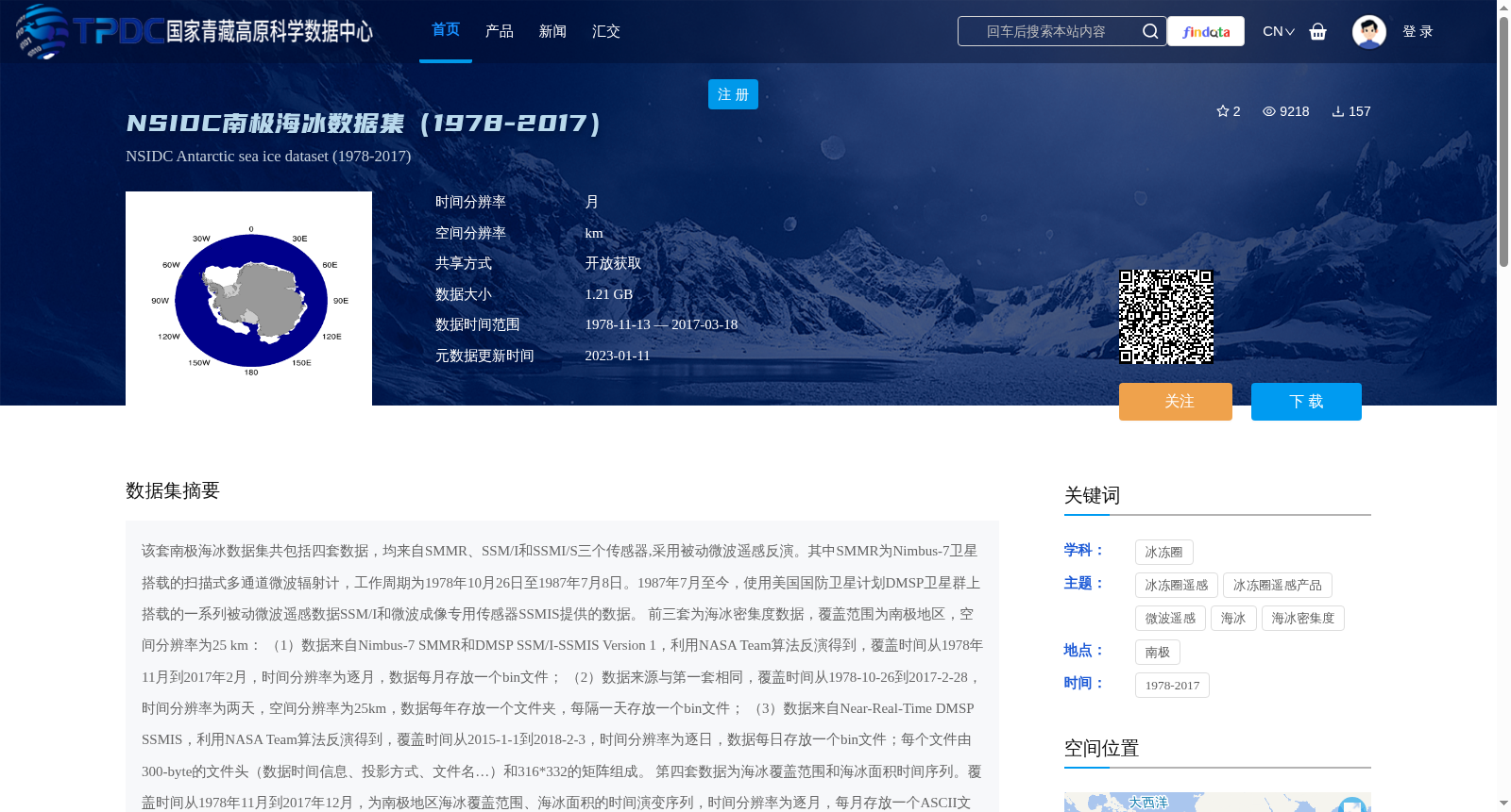 main_image_url