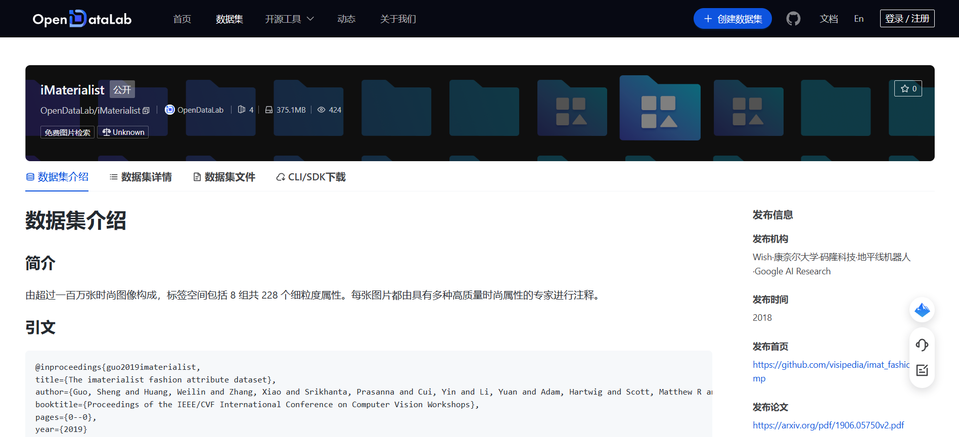 main_image_url